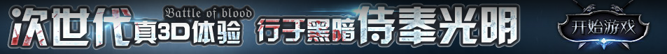 潮趣云廊
